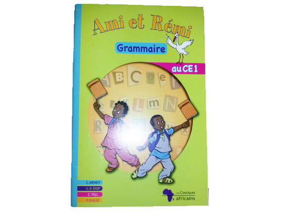 1741973863996-1559649.png