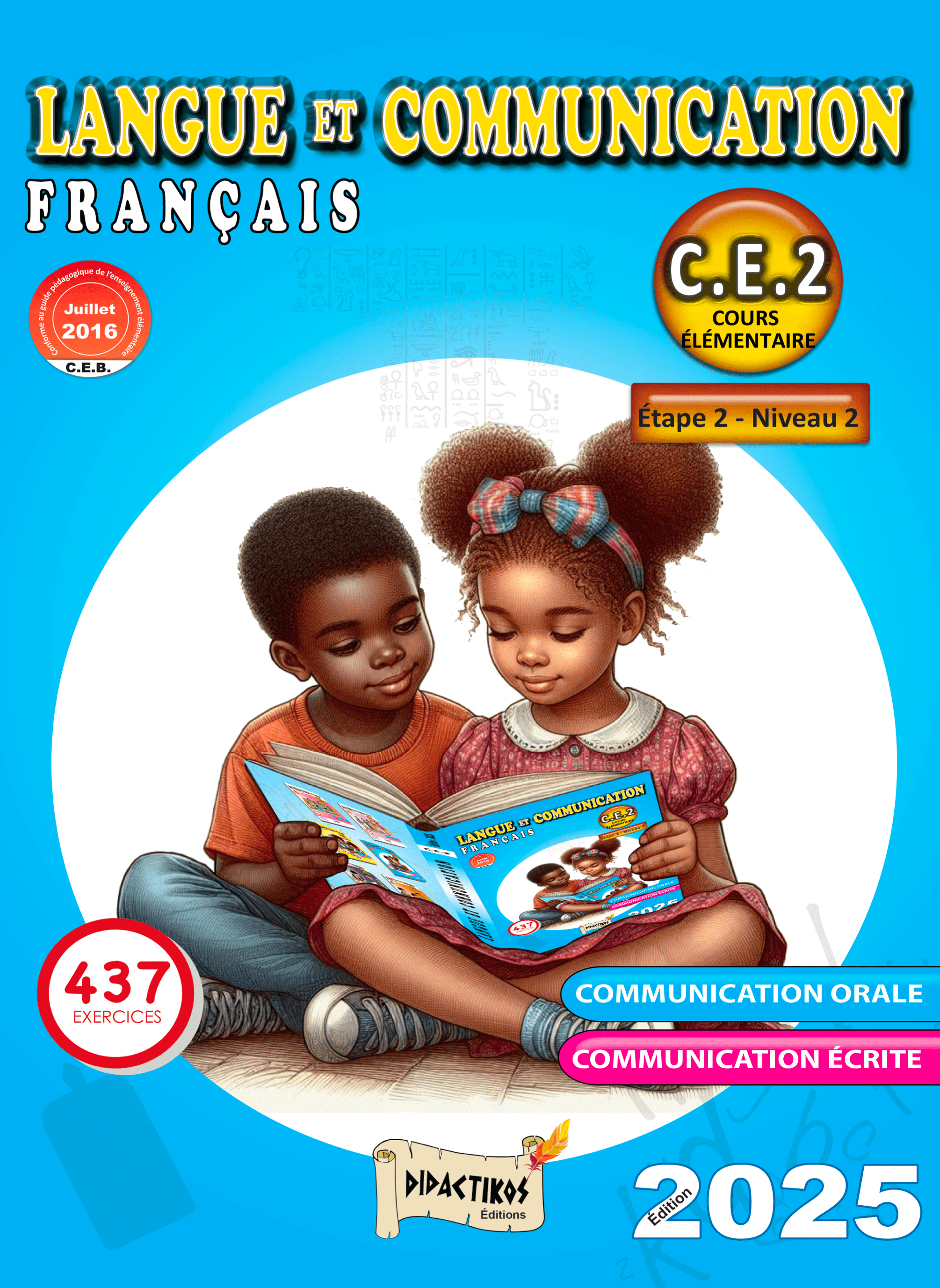 Langue et communication C.E.2