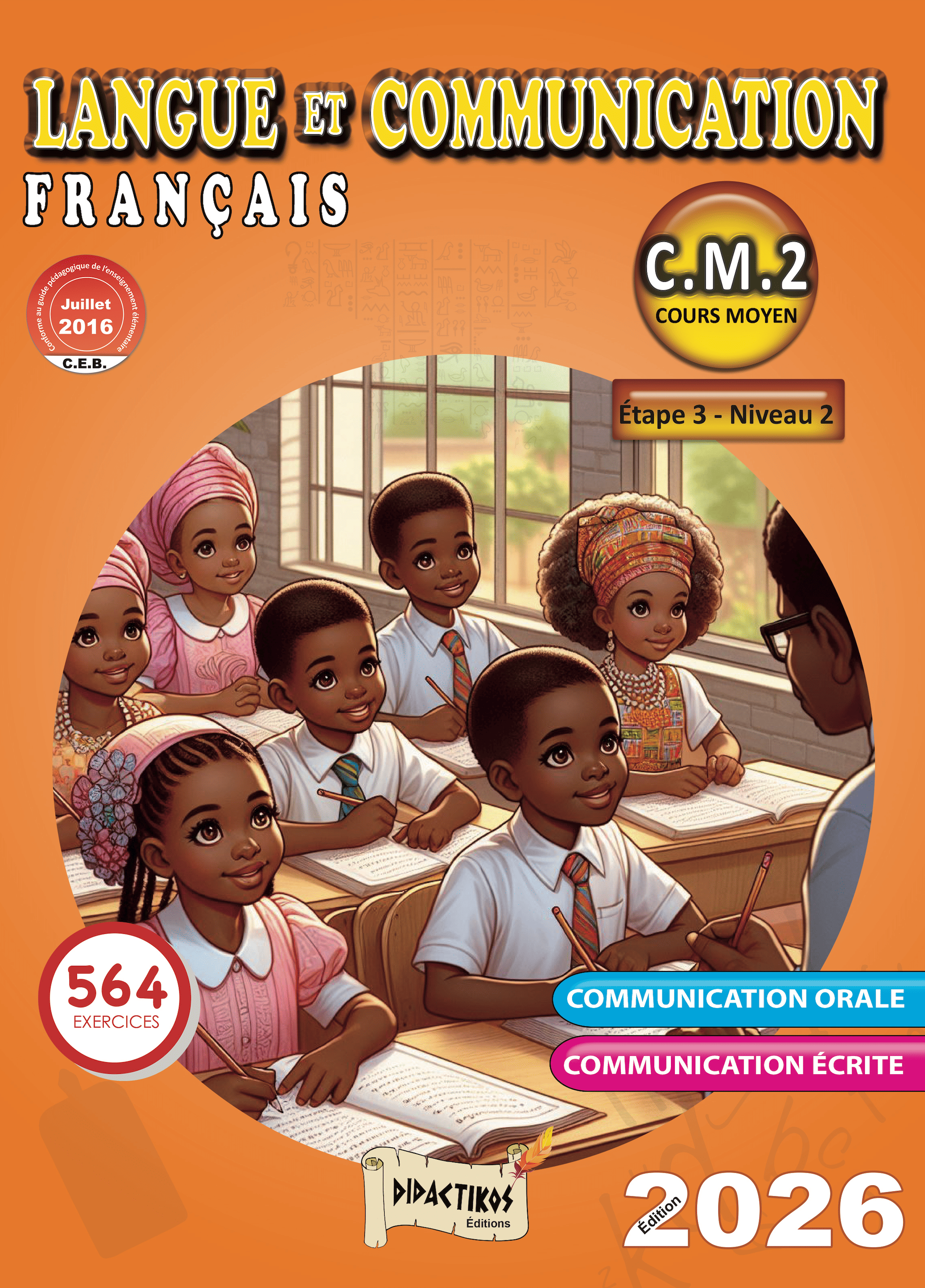 Langue et communication C.M.2