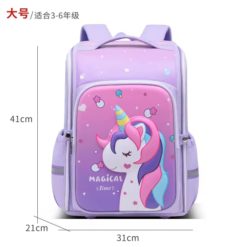 Sac d’école primaire ergonomique et léger – Grande capacité, imperméable, pour filles et garçons au Sénégal